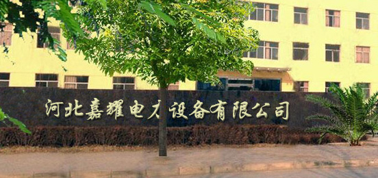 實(shí)力5