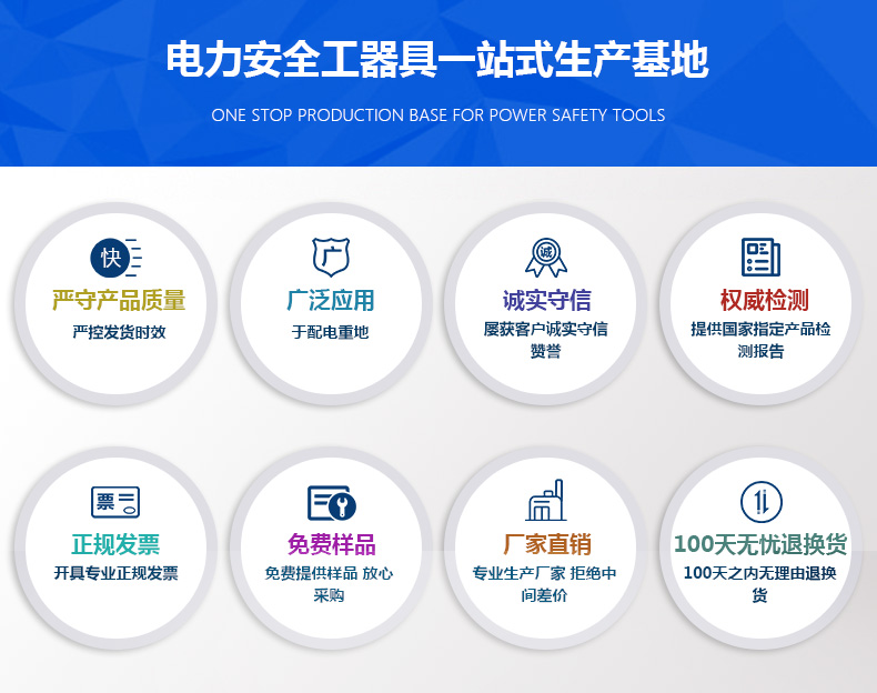 高壓室內(nèi)用接地線綠色