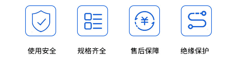 優(yōu)質(zhì)環(huán)保無(wú)味橡膠板 變電所橡膠板